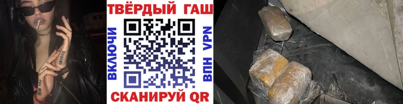 кракен рабочий сайт  Пудож  маркетплейс как зайти  где найти наркотики  ГАШИШ hashish 