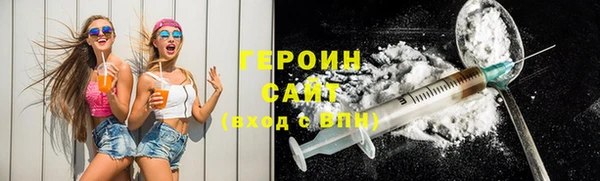 mdma Нефтегорск