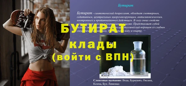 СК Нея