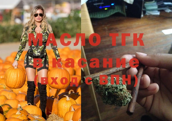 кокаин перу Нефтекумск