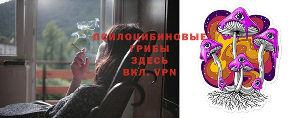 кокаин перу Нефтекумск