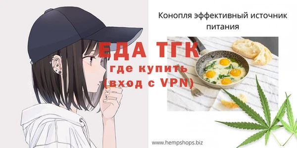 СК Нея