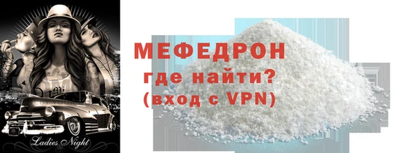 jwh Новозыбков
