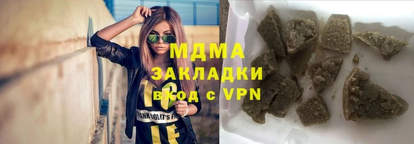 jwh Новозыбков