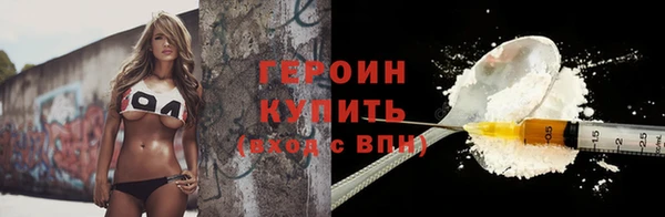 СК Нея