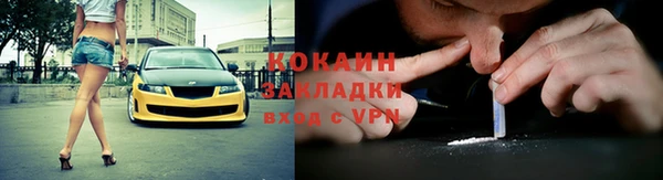 jwh Новозыбков