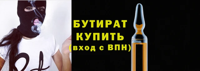 СК Нея