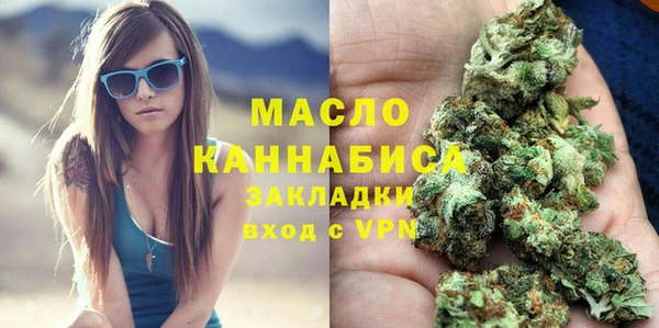 мескалин Новодвинск
