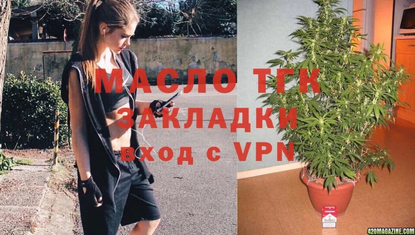 СК Нея