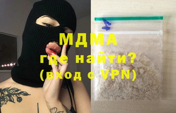 СК Нея
