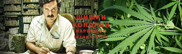 кокаин перу Нефтекумск