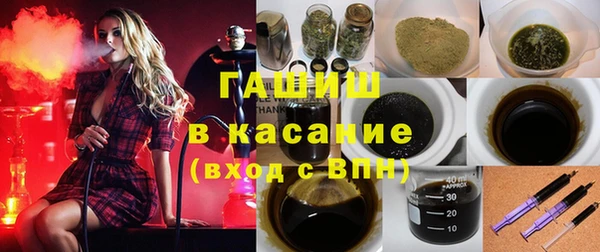 mdma Нефтегорск