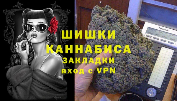 mdma Нефтегорск