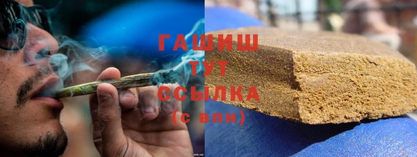 jwh Новозыбков