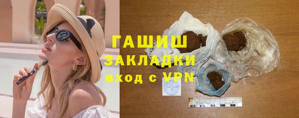СК Нея
