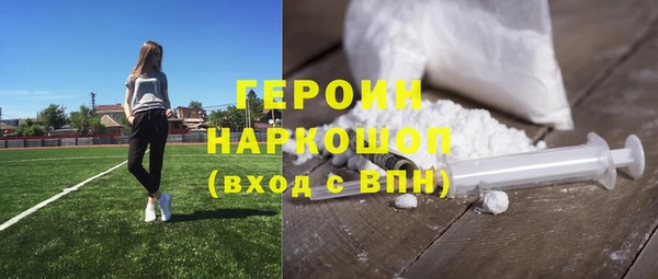 СК Нея